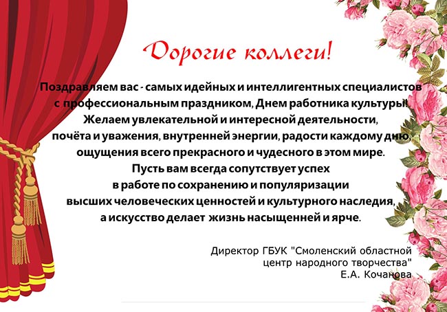 Сохраним пчелу сохраним планету конкурс рисунков 2018 Сохраним пчелу сохраним планету конкурс рисунков 2018