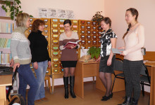 Обзор литературы