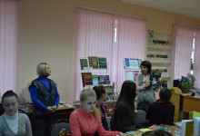 Библиографический обзор