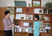 Обзор выставки